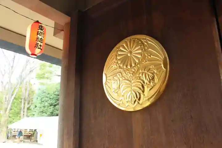 東郷神社のその他建物