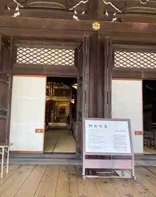 東本願寺（真宗本廟）(京都府)