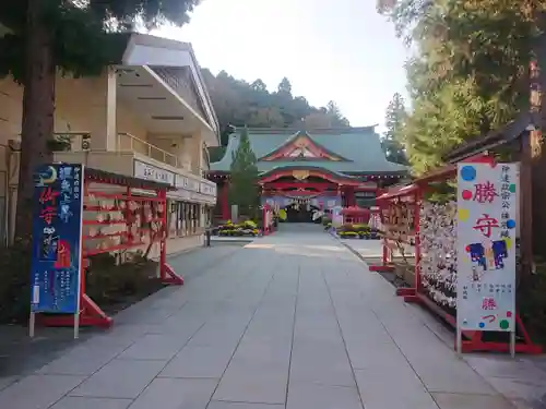 宮城縣護國神社の建物その他