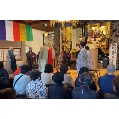 伊勢の国 四天王寺(三重県)