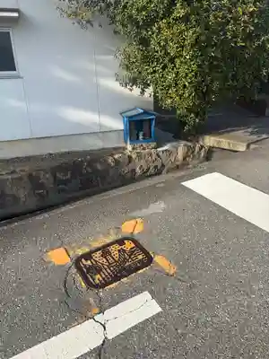大年神社(兵庫県)