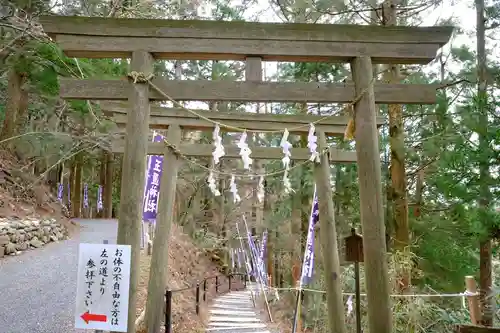 玉置神社の鳥居