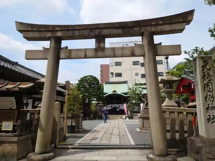 元祇園梛神社・隼神社の鳥居