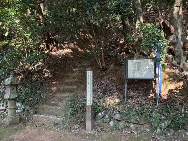 倭文神社(鳥取県)