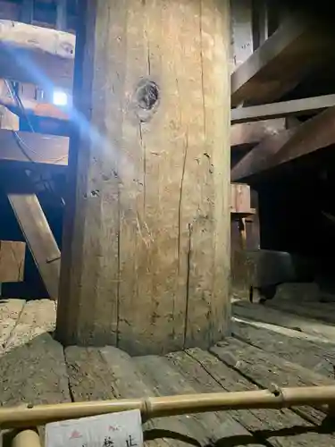 法観寺(京都府)