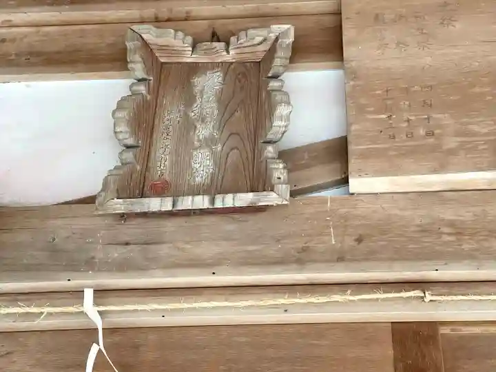 高岡神社のその他建物