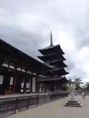 興福寺の建物その他