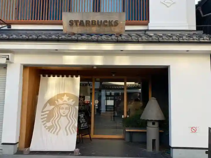 善光寺(長野県)