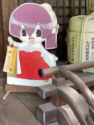 賀茂神社のその他建物