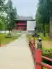 岩木山神社の{uncategorized: "未分類", other: "その他", undefined: "問題あり", building: "その他建物", grave: "お墓", sacred_gate: "鳥居", guardian: "狛犬", statue: "像", buddha: "仏像", history: "歴史", nature: "自然", garden: "庭園", animal: "動物", pagoda: "塔", temizu: "手水舎", mountain_gate: "山門・神門", sanctuary: "本殿・本堂", subordinate: "末社・摂社", art: "芸術", scenery: "景色", jizo: "地蔵", ema: "絵馬", goshuin: "御朱印", omikuji: "おみくじ", items: "授与品その他", amulet: "お守り", goshuincho: "御朱印帳", eats: "食事", festival: "お祭り", votive_dance: "神楽", shichigosan: "七五三参", wedding: "結婚式", experience: "体験その他", initially: "初詣", around: "周辺", anti_infection: "感染症対策"}