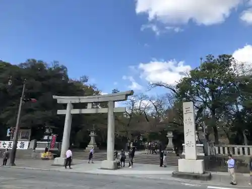 三嶋大社の建物その他