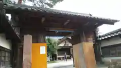 承証寺の山門