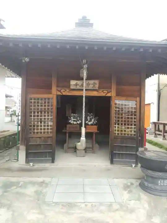 徳蔵寺(栃木県)
