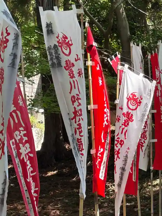 永興寺(山科豊川稲荷社)(京都府)