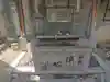 新世界稲荷神社(大阪府)