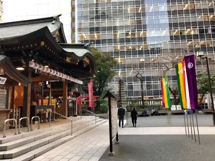 虎ノ門金刀比羅宮のその他建物