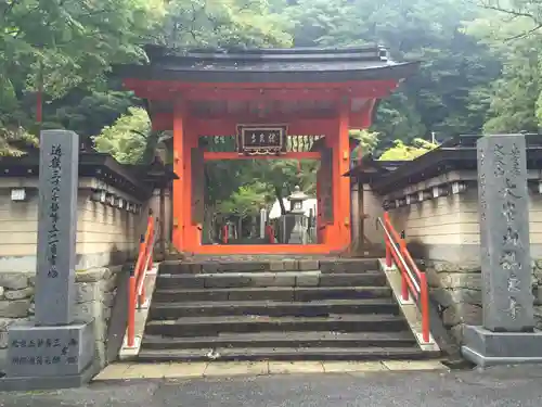 龍泉寺の山門