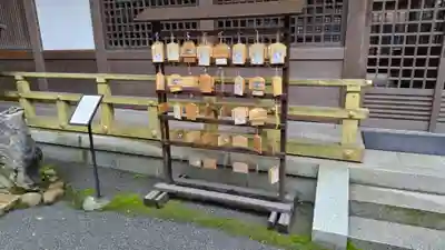 九頭竜大社(京都府)