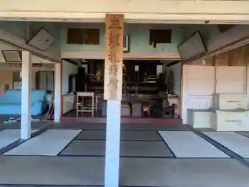 東光寺の本殿・本堂