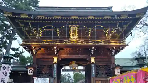 北野天満宮の山門・神門