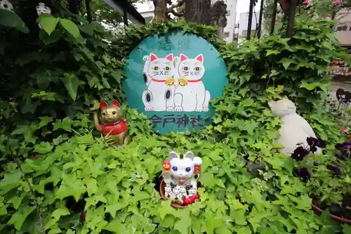 今戸神社のその他建物