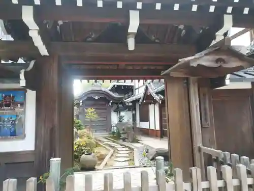 松花堂 泰勝寺(京都府)