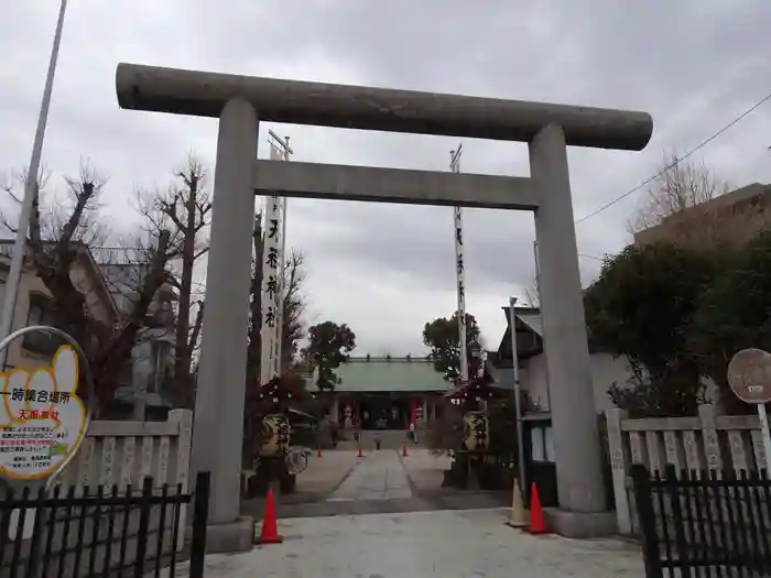 上平井天祖神社の鳥居