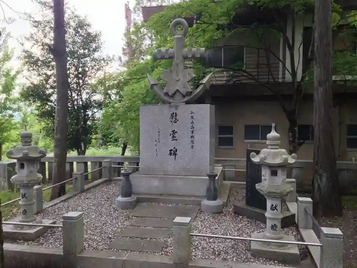 山梨縣護國神社(山梨県)