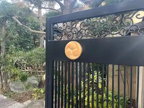 遍照寺(神奈川県)