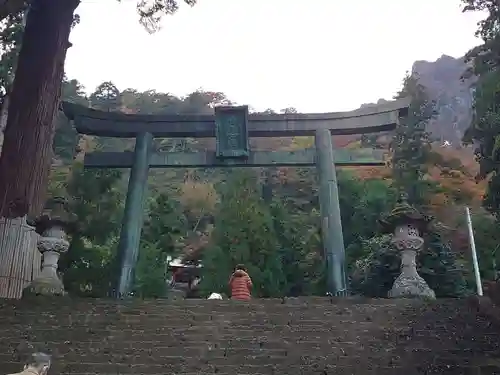 妙義神社の鳥居