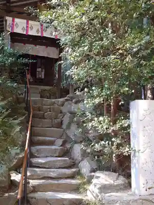 宝登山神社(埼玉県)