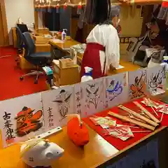 古峯神社の授与品その他