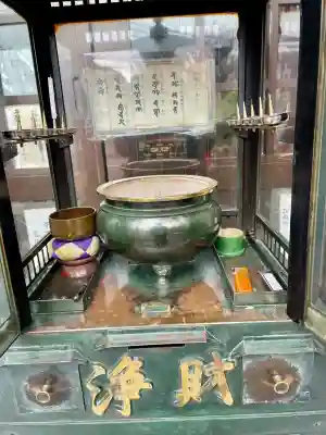 東光寺別院桜ヶ池不動院の{uncategorized: "未分類", other: "その他", undefined: "問題あり", building: "その他建物", grave: "お墓", sacred_gate: "鳥居", guardian: "狛犬", statue: "像", buddha: "仏像", history: "歴史", nature: "自然", garden: "庭園", animal: "動物", pagoda: "塔", temizu: "手水舎", mountain_gate: "山門・神門", sanctuary: "本殿・本堂", subordinate: "末社・摂社", art: "芸術", scenery: "景色", jizo: "地蔵", ema: "絵馬", goshuin: "御朱印", omikuji: "おみくじ", items: "授与品その他", amulet: "お守り", goshuincho: "御朱印帳", eats: "食事", festival: "お祭り", votive_dance: "神楽", shichigosan: "七五三参", wedding: "結婚式", experience: "体験その他", initially: "初詣", around: "周辺", anti_infection: "感染症対策"}