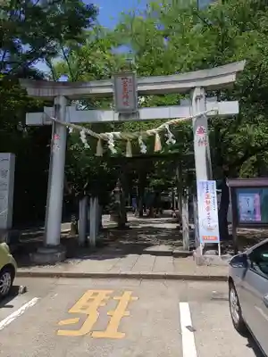 一言主神社(茨城県)