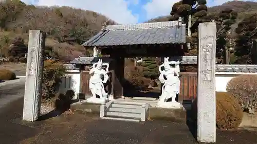 清雲寺の山門