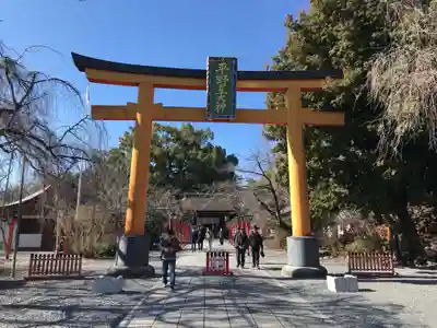 平野神社(京都府)