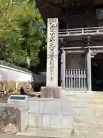 國分寺のその他建物