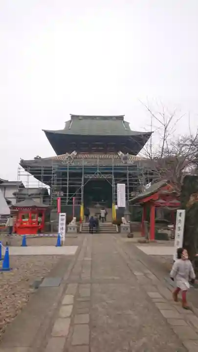 不動院(板橋不動尊)(茨城県)