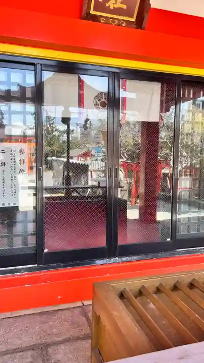 大森稲荷神社(北海道)