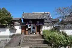 安福寺(京都府)