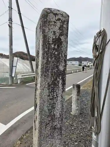 大宮神社(栃木県)