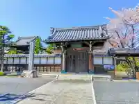 盛福寺の山門・神門