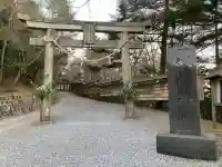 玉置神社の{uncategorized: "未分類", other: "その他", undefined: "問題あり", building: "その他建物", grave: "お墓", sacred_gate: "鳥居", guardian: "狛犬", statue: "像", buddha: "仏像", history: "歴史", nature: "自然", garden: "庭園", animal: "動物", pagoda: "塔", temizu: "手水舎", mountain_gate: "山門・神門", sanctuary: "本殿・本堂", subordinate: "末社・摂社", art: "芸術", scenery: "景色", jizo: "地蔵", ema: "絵馬", goshuin: "御朱印", omikuji: "おみくじ", items: "授与品その他", amulet: "お守り", goshuincho: "御朱印帳", eats: "食事", festival: "お祭り", votive_dance: "神楽", shichigosan: "七五三参", wedding: "結婚式", experience: "体験その他", initially: "初詣", around: "周辺", anti_infection: "感染症対策"}