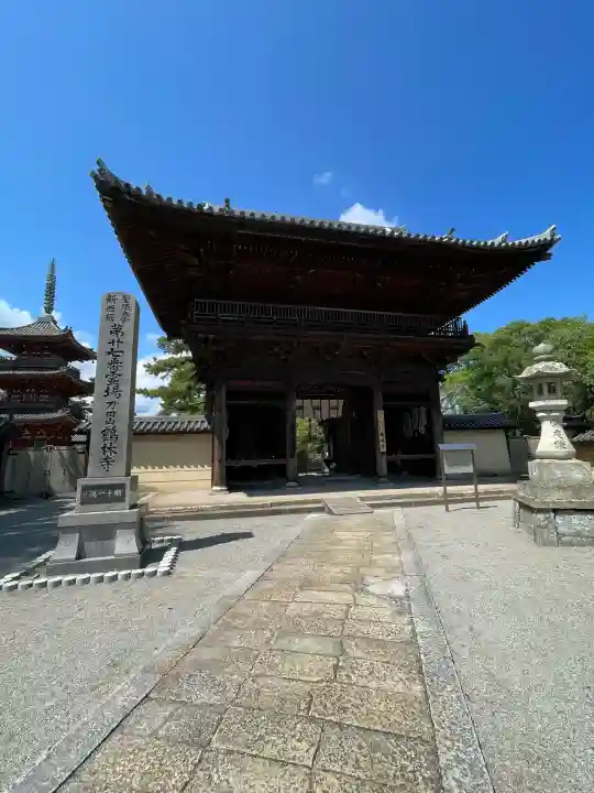 鶴林寺(兵庫県)