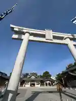 廣島護國神社の{uncategorized: "未分類", other: "その他", undefined: "問題あり", building: "その他建物", grave: "お墓", sacred_gate: "鳥居", guardian: "狛犬", statue: "像", buddha: "仏像", history: "歴史", nature: "自然", garden: "庭園", animal: "動物", pagoda: "塔", temizu: "手水舎", mountain_gate: "山門・神門", sanctuary: "本殿・本堂", subordinate: "末社・摂社", art: "芸術", scenery: "景色", jizo: "地蔵", ema: "絵馬", goshuin: "御朱印", omikuji: "おみくじ", items: "授与品その他", amulet: "お守り", goshuincho: "御朱印帳", eats: "食事", festival: "お祭り", votive_dance: "神楽", shichigosan: "七五三参", wedding: "結婚式", experience: "体験その他", initially: "初詣", around: "周辺", anti_infection: "感染症対策"}