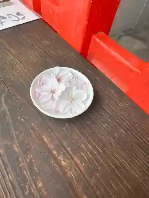 中村八幡神社の{uncategorized: "未分類", other: "その他", undefined: "問題あり", building: "その他建物", grave: "お墓", sacred_gate: "鳥居", guardian: "狛犬", statue: "像", buddha: "仏像", history: "歴史", nature: "自然", garden: "庭園", animal: "動物", pagoda: "塔", temizu: "手水舎", mountain_gate: "山門・神門", sanctuary: "本殿・本堂", subordinate: "末社・摂社", art: "芸術", scenery: "景色", jizo: "地蔵", ema: "絵馬", goshuin: "御朱印", omikuji: "おみくじ", items: "授与品その他", amulet: "お守り", goshuincho: "御朱印帳", eats: "食事", festival: "お祭り", votive_dance: "神楽", shichigosan: "七五三参", wedding: "結婚式", experience: "体験その他", initially: "初詣", around: "周辺", anti_infection: "感染症対策"}