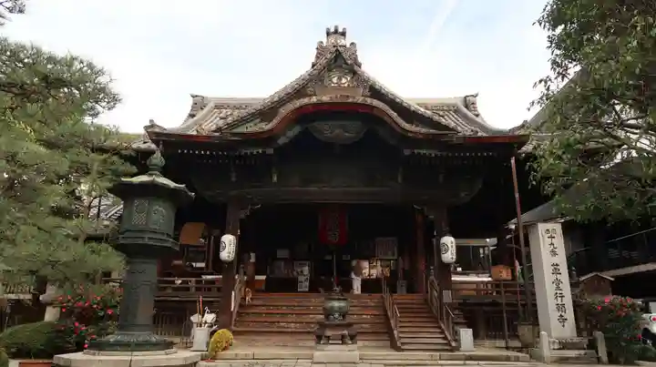 行願寺(革堂)(京都府)