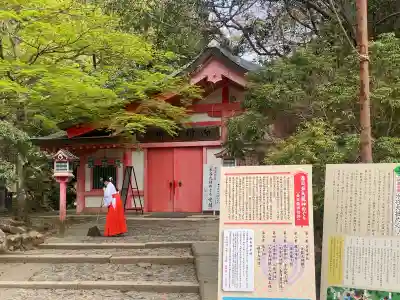 御祈祷所の{uncategorized: "未分類", other: "その他", undefined: "問題あり", building: "その他建物", grave: "お墓", sacred_gate: "鳥居", guardian: "狛犬", statue: "像", buddha: "仏像", history: "歴史", nature: "自然", garden: "庭園", animal: "動物", pagoda: "塔", temizu: "手水舎", mountain_gate: "山門・神門", sanctuary: "本殿・本堂", subordinate: "末社・摂社", art: "芸術", scenery: "景色", jizo: "地蔵", ema: "絵馬", goshuin: "御朱印", omikuji: "おみくじ", items: "授与品その他", amulet: "お守り", goshuincho: "御朱印帳", eats: "食事", festival: "お祭り", votive_dance: "神楽", shichigosan: "七五三参", wedding: "結婚式", experience: "体験その他", initially: "初詣", around: "周辺", anti_infection: "感染症対策"}