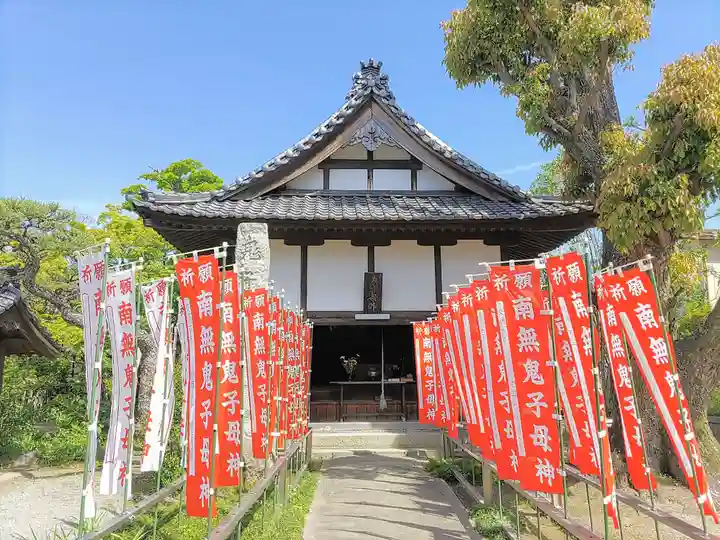 妙満寺の末社・摂社
