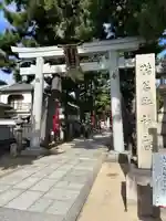 猪名野神社(兵庫県)